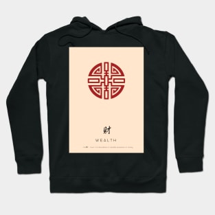 Cai Wealth Blessing Hoodie